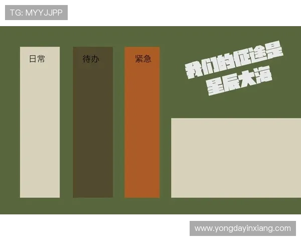 利用PA官方首页提升你的工作效率，轻松获取官方资源和专业支持的方法
