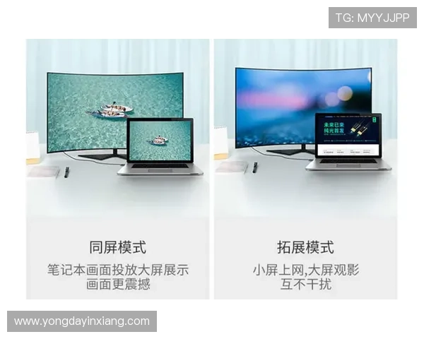 永利ag旗舰厅多平台兼容,支持手机电脑多设备畅玩无阻