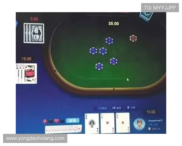 畅享开玩棋牌app下载，邀你与好友一起竞技棋牌桌上风云