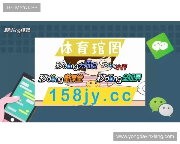 AG真人账号注册常见问题及解决方案全面解析提升注册成功率的实用技巧指南