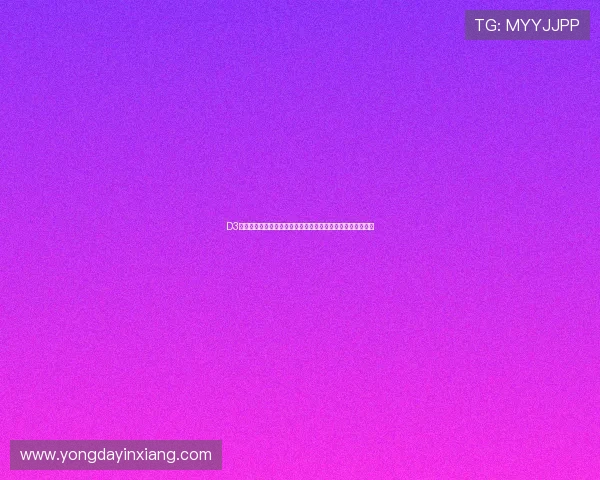 D3顶盛体育全站登录后如何修改个人信息和密码的详细操作步骤